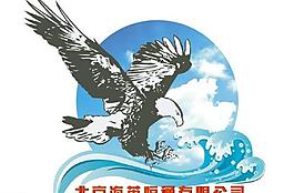 公司logo圖片