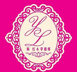婚禮logo圖片