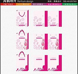 手提袋圖片