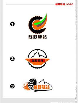企業(yè)logo圖片