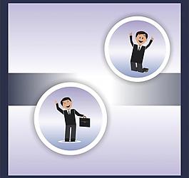 商務(wù)圖片