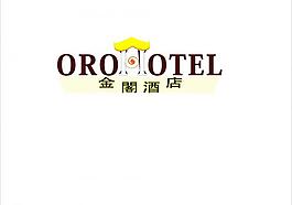 酒店logo圖片