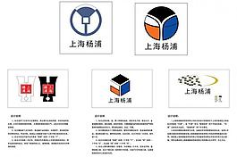 logo設(shè)計(jì)圖片