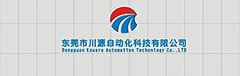 公司logo圖片