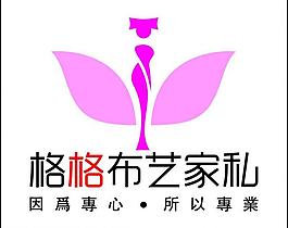 logo设计图片