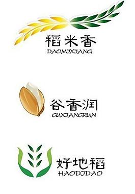 農業(yè)logo圖片
