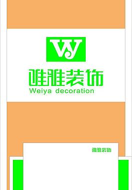 logo背景圖片