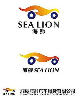 海獅logo圖片