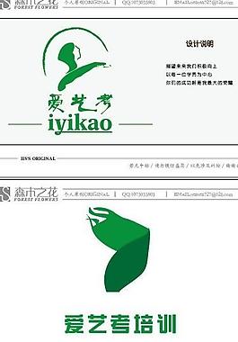 企業(yè)logo圖片
