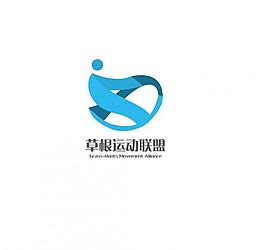 運(yùn)動(dòng)logo圖片