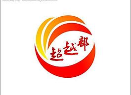 logo 標志圖片