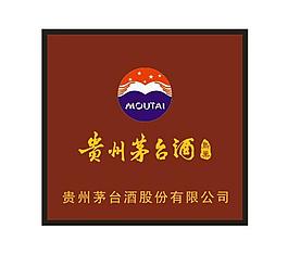 茅台logo图片