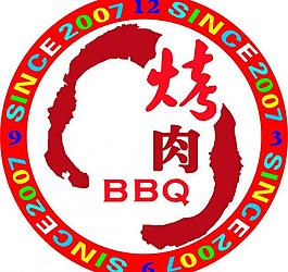 烤肉logo圖片