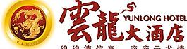 酒店logo圖片