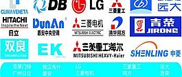 企業(yè)logo空調(diào)電器logo圖片
