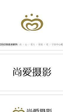 企業(yè)logo圖片