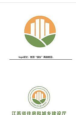 企業(yè)logo圖片