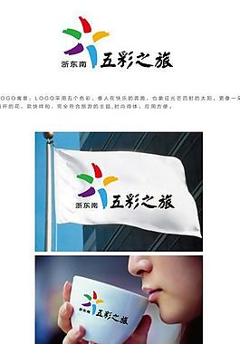 企業(yè)logo圖片