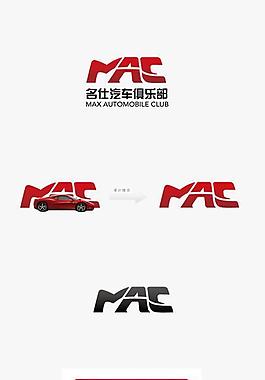公司logo圖片