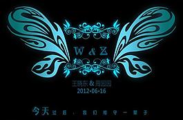 婚禮logo圖片