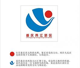 logo设计图片