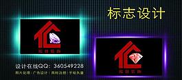 标志logo设计图片