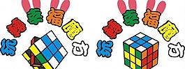 魔方logo图片