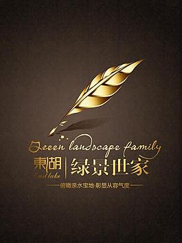 地產logo圖片