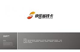 logo設計圖片