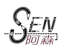 logo標志圖片