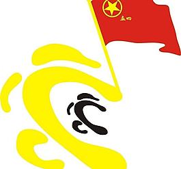 五四logo圖片
