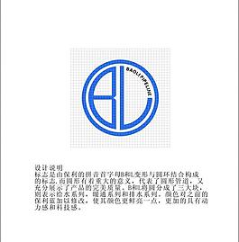企業(yè)logo圖片