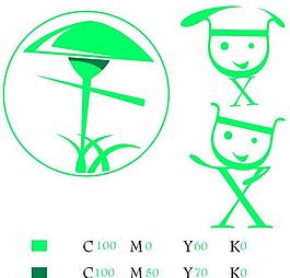 logo 設(shè)計圖片
