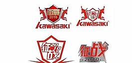 征战logo图片