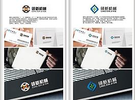 企業(yè)logo圖片
