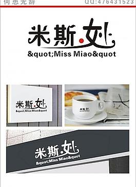 logo設(shè)計圖片