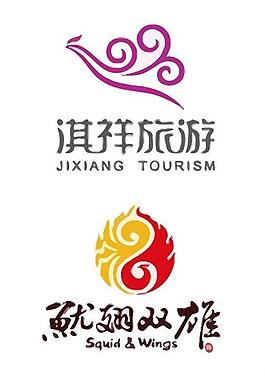 鳳凰logo圖片