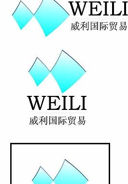 logo設(shè)計(jì)圖片