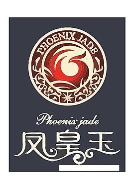 鳳凰logo圖片