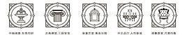 房地產(chǎn)logo圖片