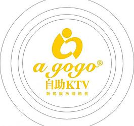 煙缸 logo圖片