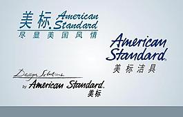 美標logo圖片
