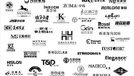 家具logo圖片