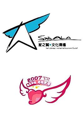 飛翔logo圖片