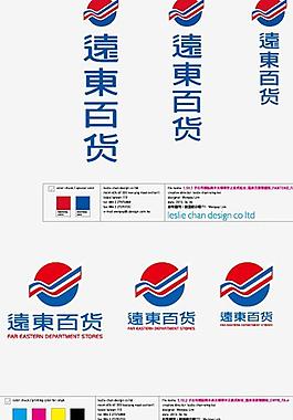 遠東中國店logo圖片
