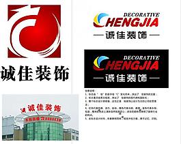logo 標志圖片