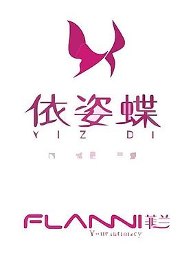 服裝logo圖片
