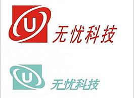企業(yè)logo圖片
