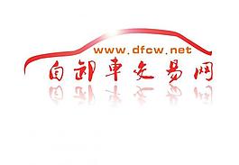 網站logo圖片
