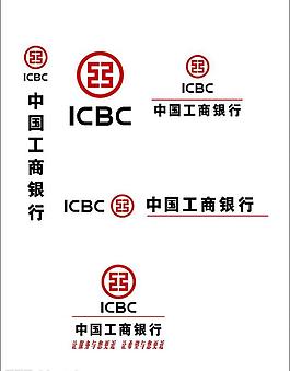 工行logo图片